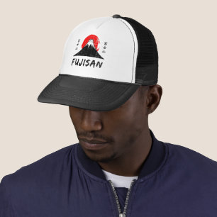 Fujisan Trucker Pet