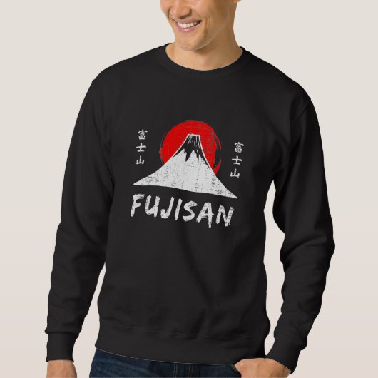 Fujisan Trui (Voorkant)