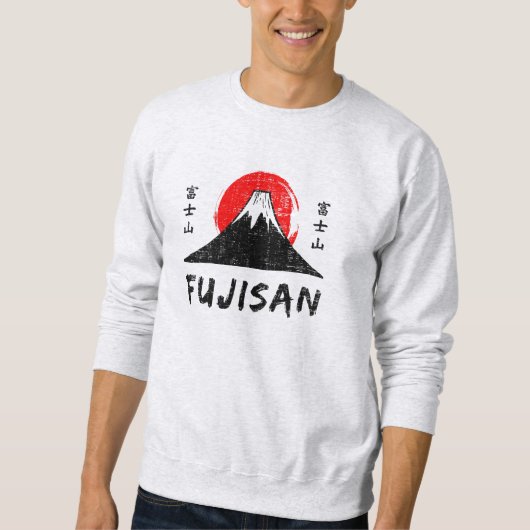 Fujisan Trui (Voorkant)