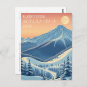 Fujiten Snow Japan ふじてんスノーリ ゾ ー トBriefkaart Briefkaart (Voorkant / Achterkant)