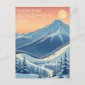 Fujiten Snow Japan ふじてんスノーリ ゾ ー トBriefkaart Briefkaart (Voorkant)