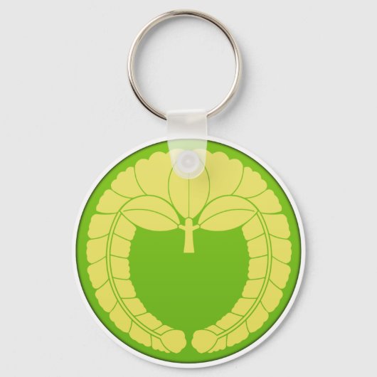 Fujiwara Clan Kamon Sleutelhanger (Voorkant)