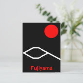 Fujiyama Briefkaart (Staand voorkant)
