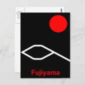 Fujiyama Briefkaart (Voorkant / Achterkant)