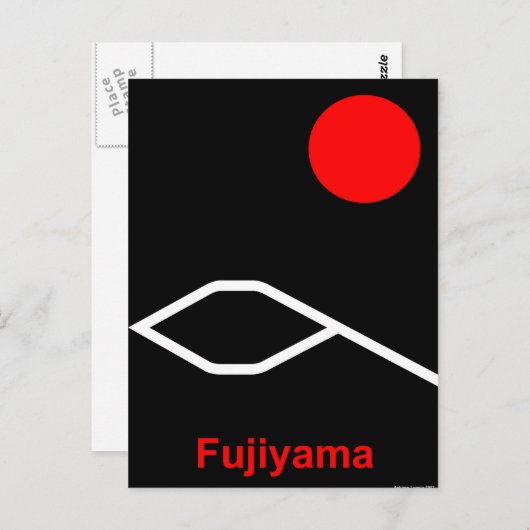 Fujiyama Briefkaart (Voorkant / Achterkant)