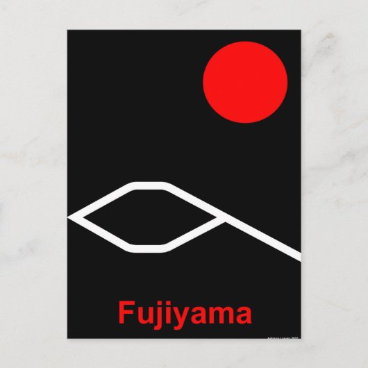 Fujiyama Briefkaart (Voorkant)