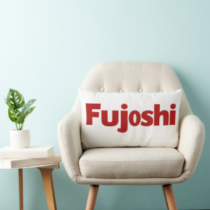 Fujoshi eenvoudige rode slogan kussen