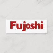 Fujoshi eenvoudige rode slogan mini visitekaartje (Voorkant)