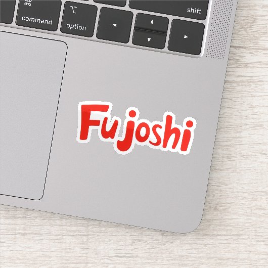 Fujoshi rode fan slogan sticker (Detail)