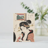 Fukagawa Hachiman no Shin Fuji uit de serie Briefkaart (Staand voorkant)