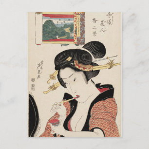 Fukagawa Hachiman no Shin Fuji uit de serie Briefkaart