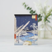 Fukagawa kiba, Ando Hiroshige Briefkaart (Staand voorkant)