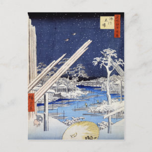 Fukagawa kiba, Ando Hiroshige Briefkaart