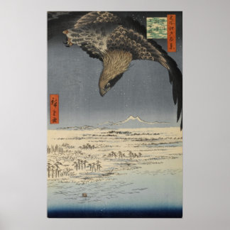 Fukagawa Susaki en Jūmansubo Poster