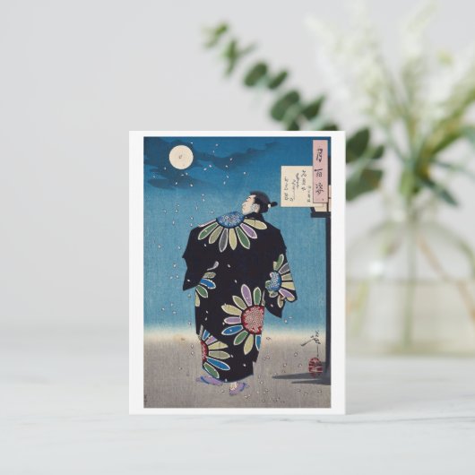 Fukami Jikyu, Tsukioka Yoshitoshi Briefkaart (Staand voorkant)