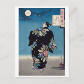 Fukami Jikyu, Tsukioka Yoshitoshi Briefkaart (Voorkant)