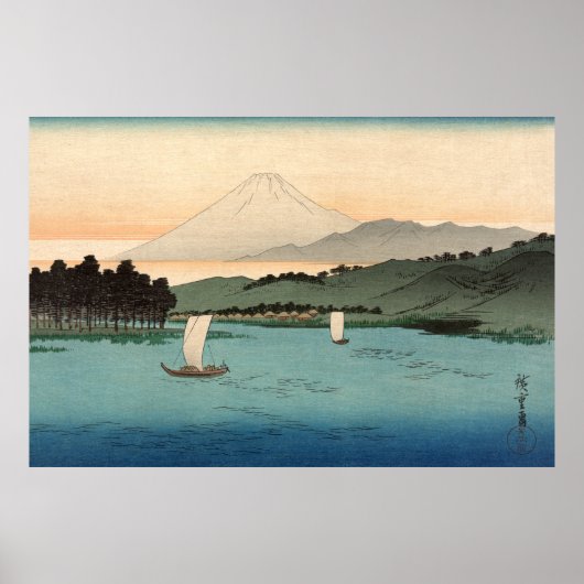 Fukeiga 4 -  Japans Ukiyo-e Poster (Voorkant)