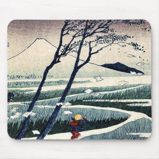 Fukeiga door Katsushika, Hokusai Ukiyoe Muismat (Voorkant)