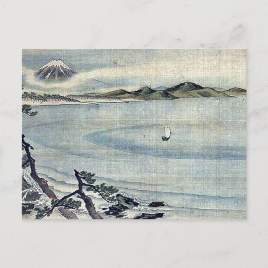 Fukeiga Ukiyoe Briefkaart (Voorkant)