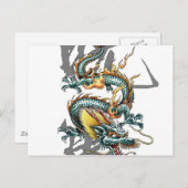 Fuku-Riu Japanse dragon Briefkaart (Voorkant / Achterkant)