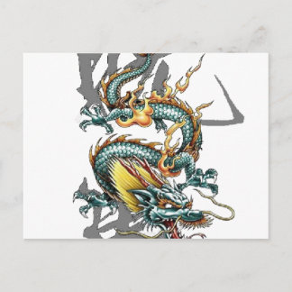 Fuku-Riu Japanse dragon Briefkaart