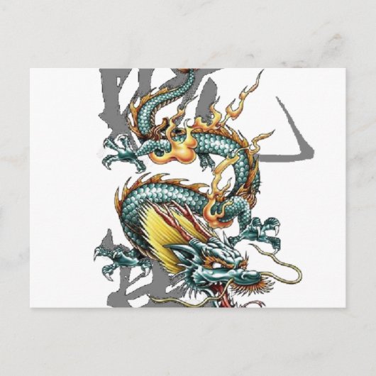 Fuku-Riu Japanse dragon Briefkaart (Voorkant)