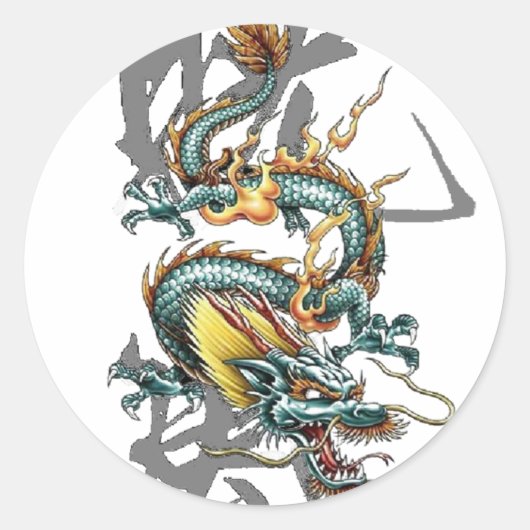 Fuku-Riu Japanse dragon Ronde Sticker (Voorkant)