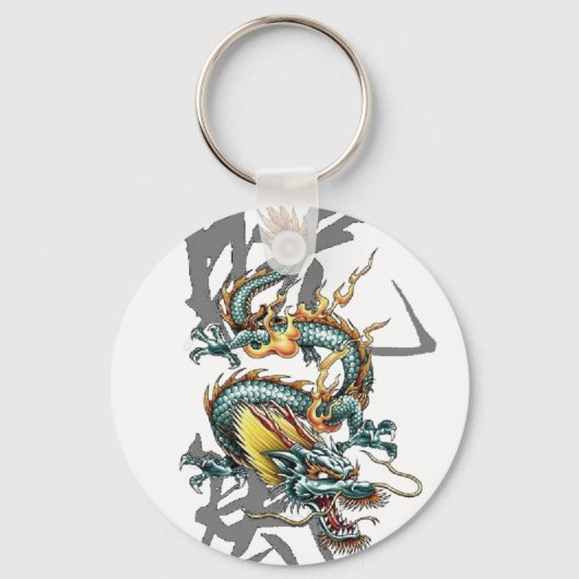 Fuku-Riu Japanse dragon Sleutelhanger (Voorkant)