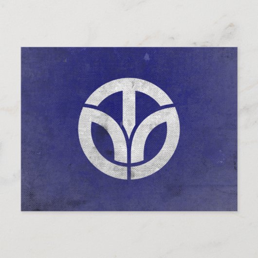 Fukui prefectuur briefkaart (Voorkant)