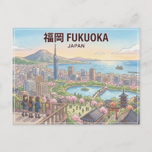 Fukuoka ansichtkaart briefkaart