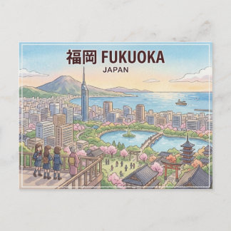 Fukuoka ansichtkaart briefkaart