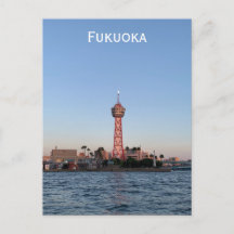 Fukuoka ansichtkaart