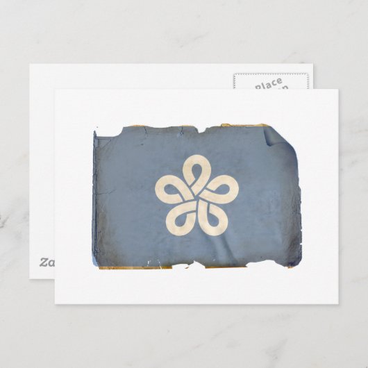 FUKUOKA BRIEFKAART (Voorkant / Achterkant)