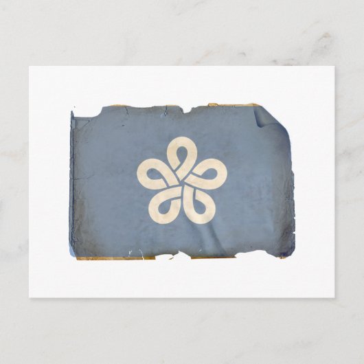 FUKUOKA BRIEFKAART (Voorkant)