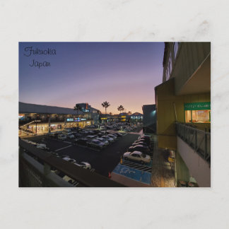Fukuoka Japan Briefkaart