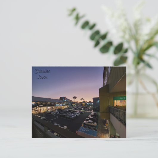 Fukuoka Japan Briefkaart (Staand voorkant)