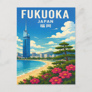 Fukuoka Japan Kyushu Kust & Hakata Eetcultuur Briefkaart