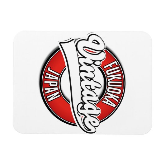 Fukuoka japan  stijl logo magneet (Horizontaal)