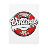 Fukuoka japan stijl logo magneet (Verticaal)