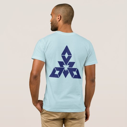 Fukuoka T-shirt (Achterkant volledig)