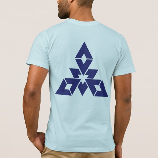 Fukuoka T-shirt (Achterkant)