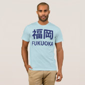 Fukuoka T-shirt (Voorkant volledig)