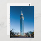 Fukuoka toren briefkaart (Voorkant / Achterkant)