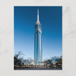 Fukuoka toren briefkaart