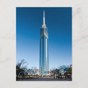 Fukuoka toren briefkaart