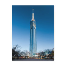 Fukuoka toren