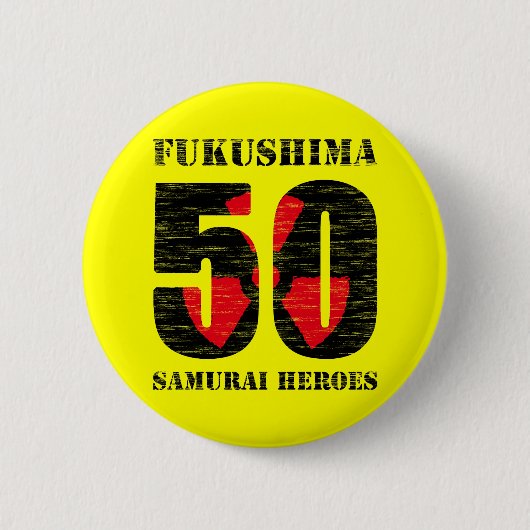 Fukushima 50 button (Voorkant)