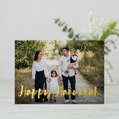 Full Photo Hanukkah in penseelscript Folie Feestdagenkaart (Staand Voorkant)