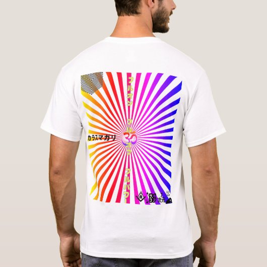 Full Power GOA T-shirt (Achterkant)