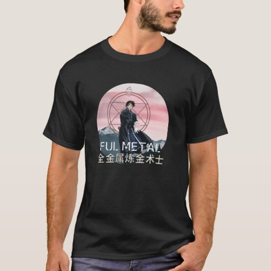 Fullmetal Alchemist Flamel Essential 3 T-shirt (Voorkant)
